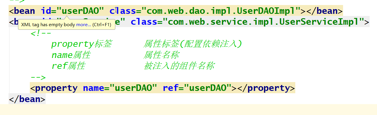 Spring XML Bean配置